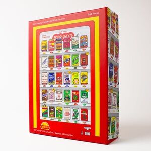 GOOD FORTUNE PUZZLE CO | STUDIO SERIES
Make Happy Company | 200 pcs